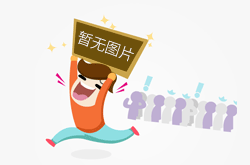 厦门地铁2号线明日开通运营 迎来“双地铁时代”